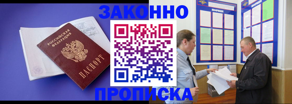 форма 3 в Новоалтайске